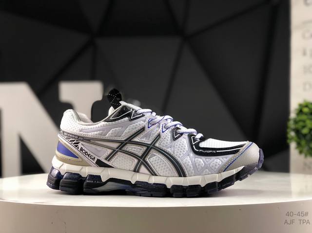 ASICS Gel-Kayano 14 Corporate Edition ASICS sports casual breathable profession