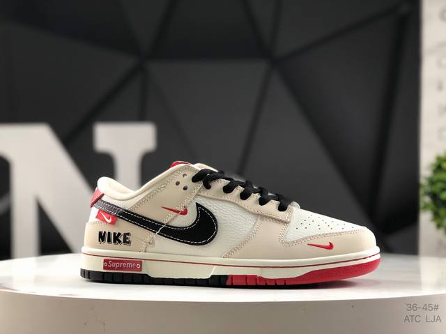 Corporate Grade with Half Size Nike Dunk Low Retro Sneakers, step up and show y