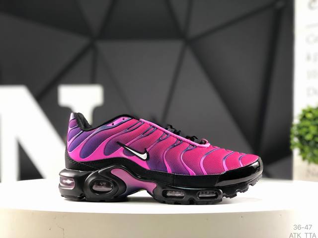 Nike Air Max Plus is a representative of Nike's alternative shoes. It was born