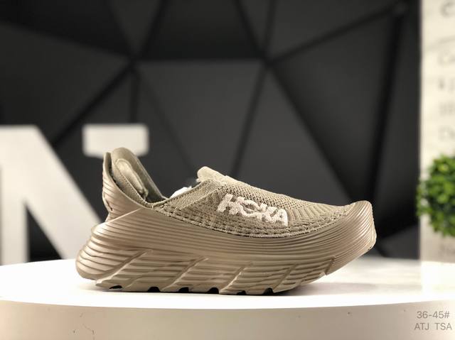 Hoka One One Restore Tc Chukka Comfort Fabric Shock Absorption Non-slip Breathab