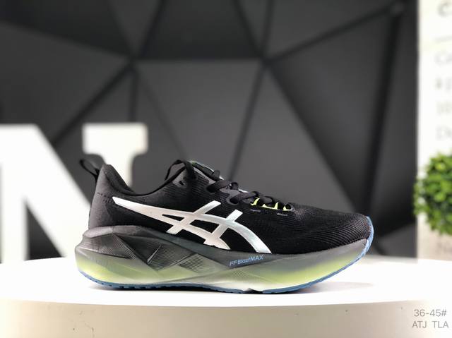 Asics Novablast 5 Le stable running shoes upper adopts double-layer jacquard mes