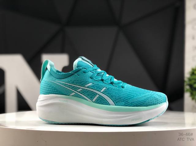 ASICS Gel-Nimbus 27 ASICS Retro Pioneer Trend Splicing Wear-resistant Low-top C