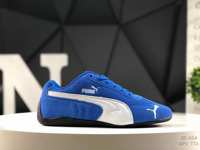 Puma Speedcat Og All-match single product company-level Puma Speedcat Og comfor
