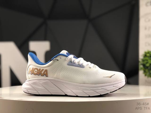 Hoka M Arahi 7: Brand new color scheme This brand comes from the Maori language