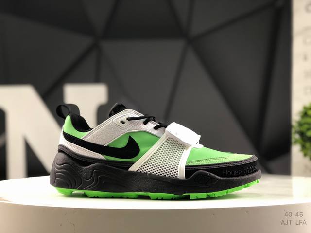 Nike Travis Scott X Nk Shark-A-Don Sail co-branded trendy low-top casual shoes #