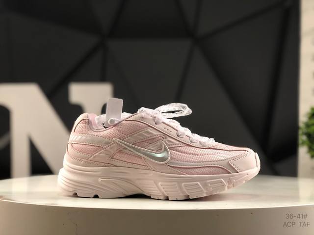 Nike Initiator Comfortable and versatile non-slip wear-resistant breathable low
