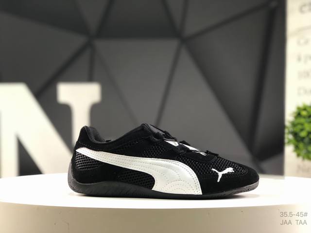 Puma Puma Speedcat Og White Red Ballet Series Low Top Retro Classic All-match Ca