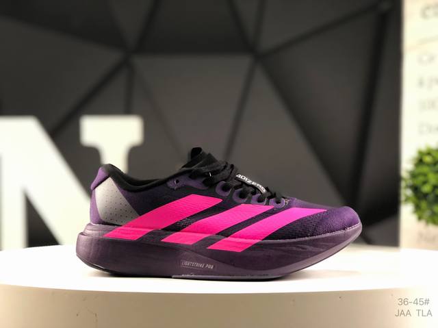 Adidas Ad Adizero Evo Sl M Adidas ultra-light breathable cushioning running sho