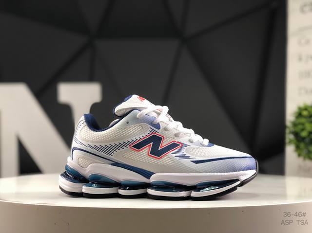 1890175FFF # New Balance Nb U 0 sports running shoes. This classic shoe is re-en