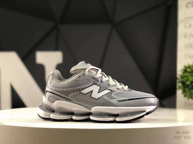 1890176FFF # New Balance Nb U 0 sports running shoes. This classic shoe is re-en