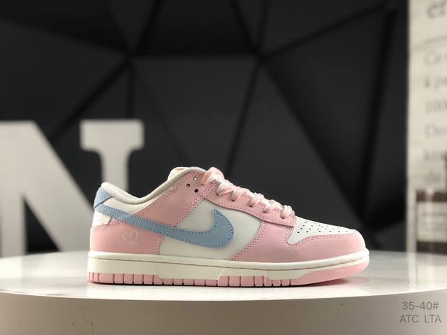 Company-level Nike Dunk with half size This model advocates breaking the tradit