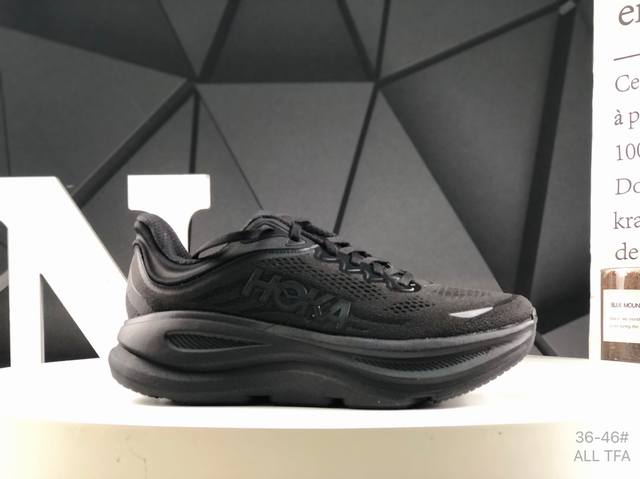 Hoka M Bondi 9 new color scheme This brand comes from the Maori language of New