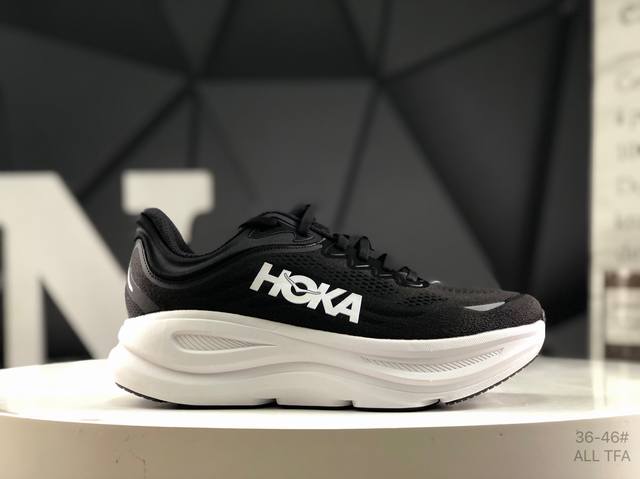 Hoka M Bondi 9 new color scheme This brand comes from the Maori language of New