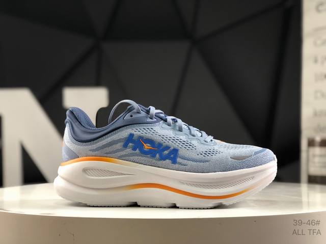 Hoka M Bondi 9 new color scheme This brand comes from the Maori language of New