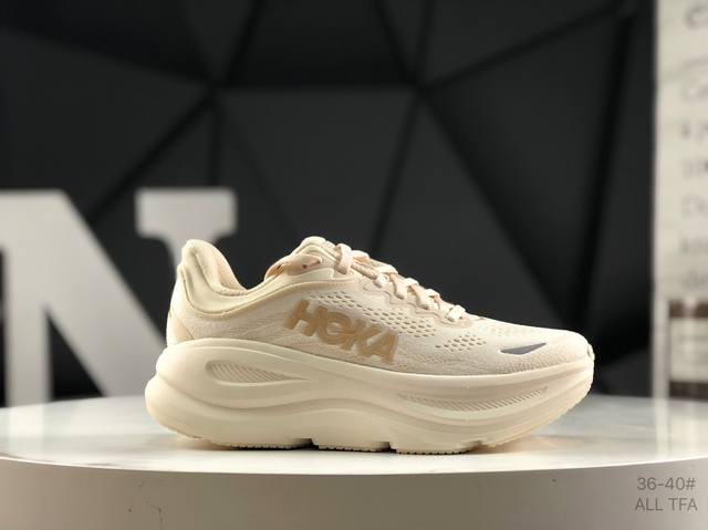 Hoka M Bondi 9 new color scheme This brand comes from the Maori language of New