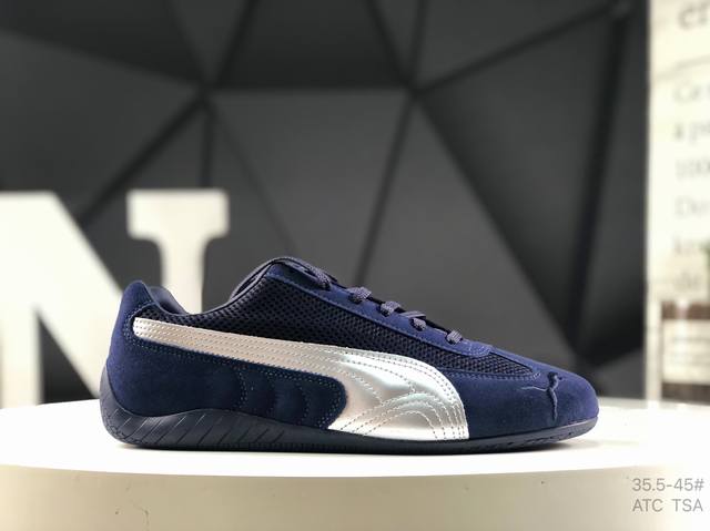 Puma Speedcat Lth Og Puma non-slip wear-resistant life casual sports shoes Offi