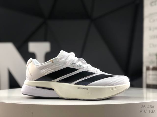 Adidas Adidas Adizero Boston 13 Adidas breathable mesh racing running shoes Boo