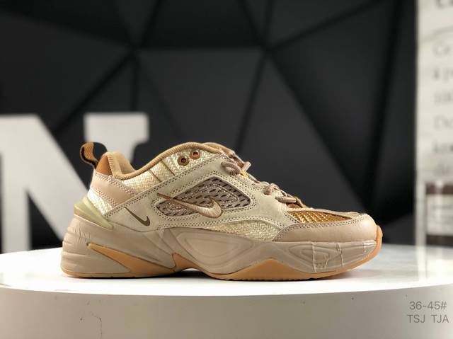 Real label with half size Nike M2K Tekno retro casual dad shoes. M2K Tekno uses