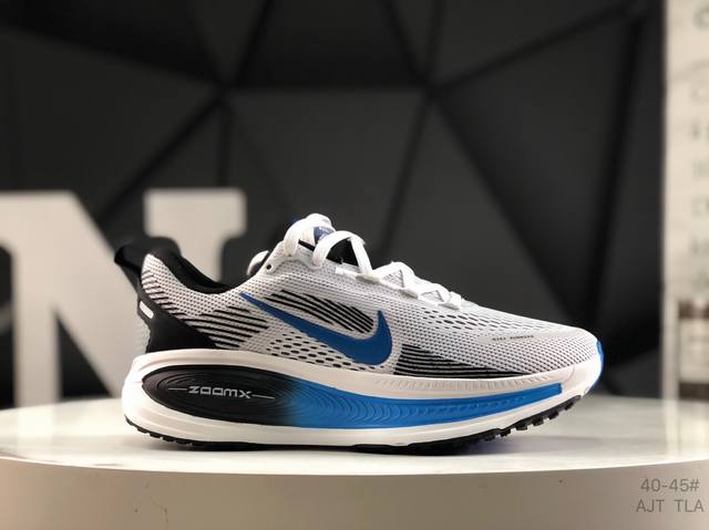 Nike Vomero 18 Nike comfortable shock-absorbing and non-slip low-top running sh