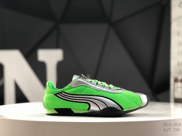 Puma H-Street Og Puma low-top lifestyle casual shoes Item number: 403692-01 Size