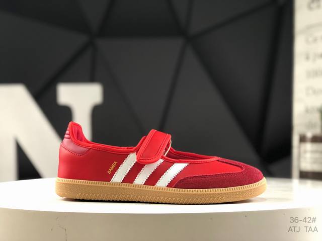 Adidas Samba Jane Samba Mary Jane low-top casual shoes Item number: Jq6446 Size