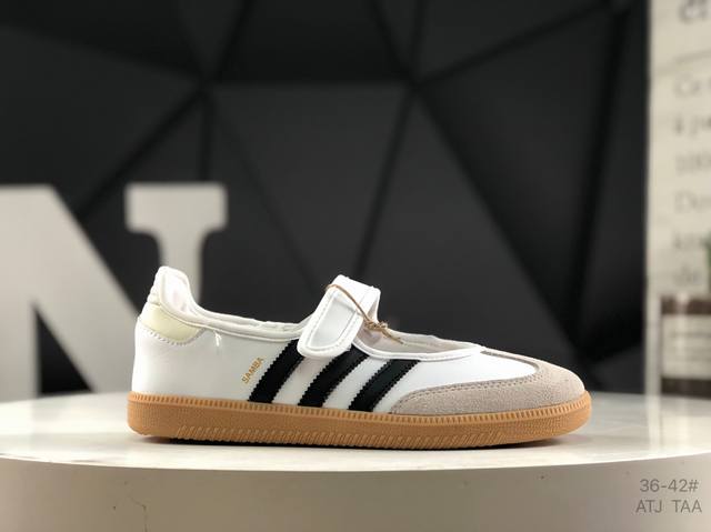 Adidas Samba Jane Samba Mary Jane low-top casual shoes Item number: Jr 2 Size: