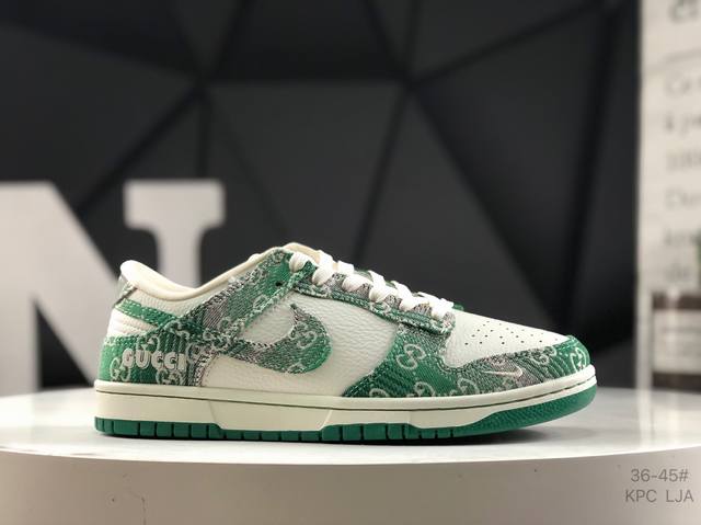 Corporate Grade with Half Size Nike Dunk Low Retro Sneakers, step up and make a