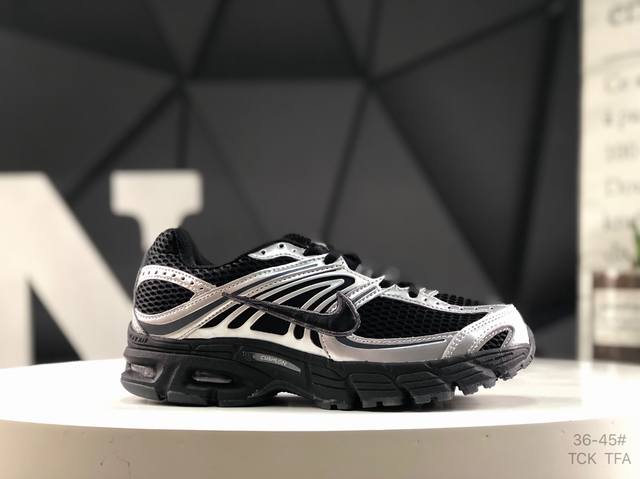 Nike Air Max Moto 2K Comfortable and versatile Non-slip and wear-resistant low-