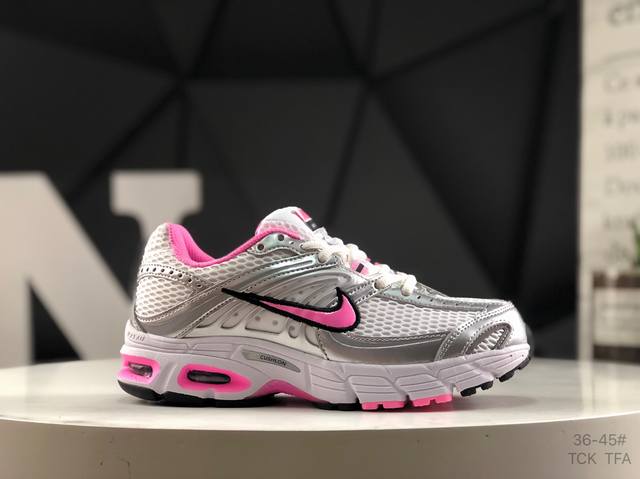 Nike Air Max Moto 2K Comfortable and versatile Non-slip and wear-resistant low-