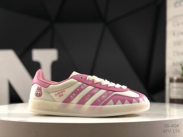 Corporate grade with half size Adidas Samba Og classic shoe Adidas classic Samb