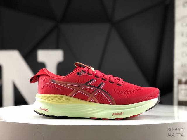 ASICS Gel-Kayano 32 ASICS Platinum low-top professional aerobic ultra-light spo