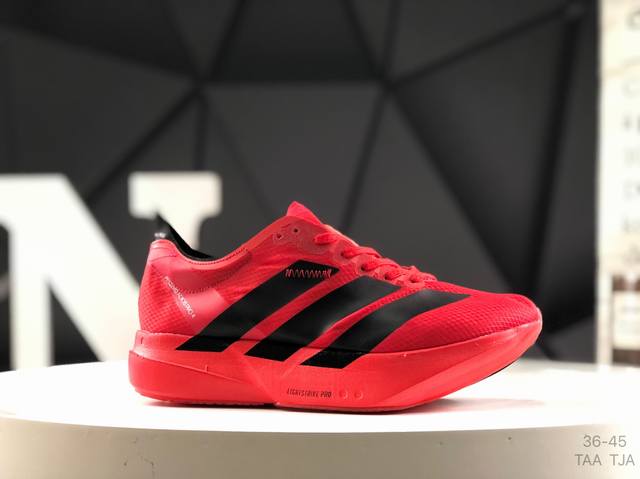 Adidas Ad Adiero Adios Pro 4 M Marathon Mesh Ultra Light Breathable Running Sho