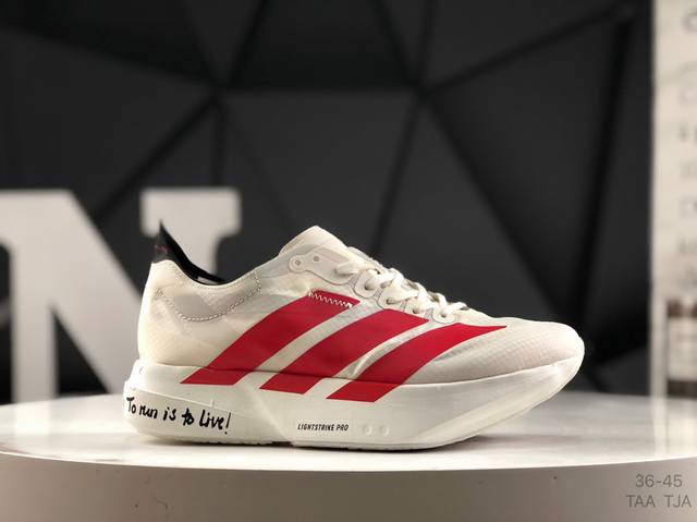 Adidas Ad Adiero Adios Pro 4 M Marathon Mesh Ultra Light Breathable Running Sho