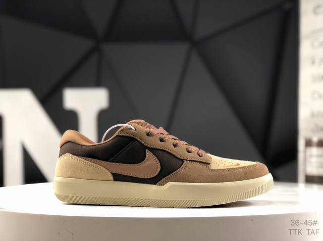 Company Nike Sb Force 58 Nike low-top casual sneakers is a piece that brings cu