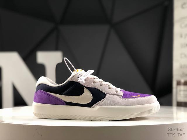 Company Nike Sb Force 58 Nike low-top casual sneakers is a piece that brings cu
