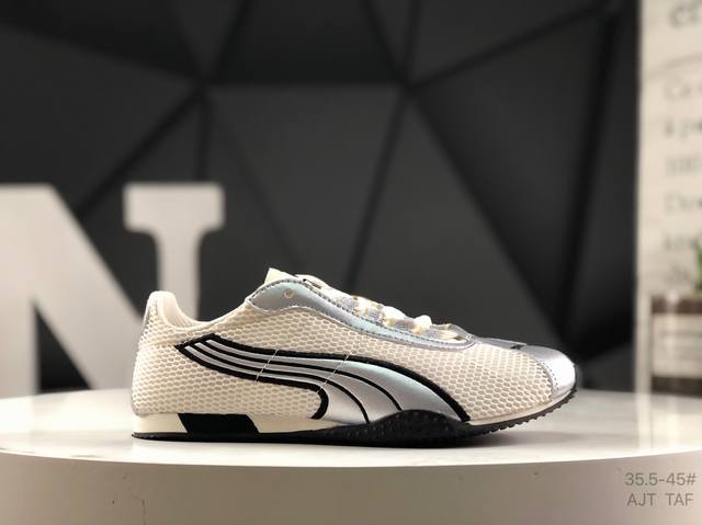 Puma H-Street Og Puma low-top lifestyle casual shoes Item number: 403692-05 Size