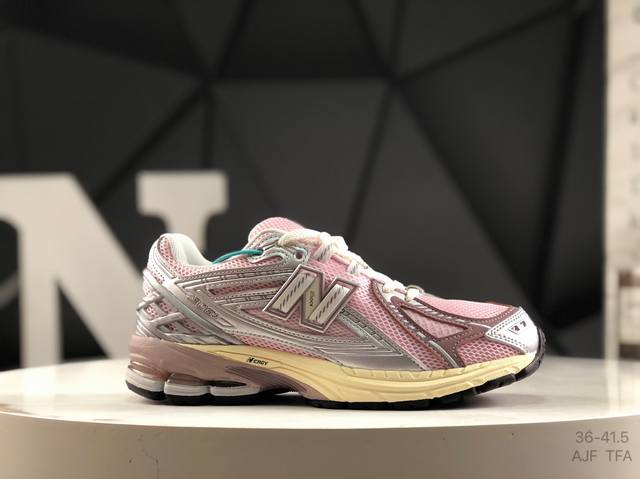 New Balance U1906 series retro single product treasure dad shoe company-level re
