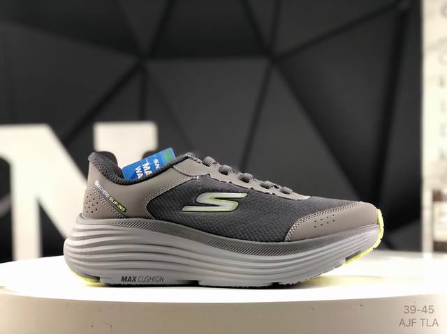 Skechers Skechers men's and women's high breathability rebound comfortable cushi