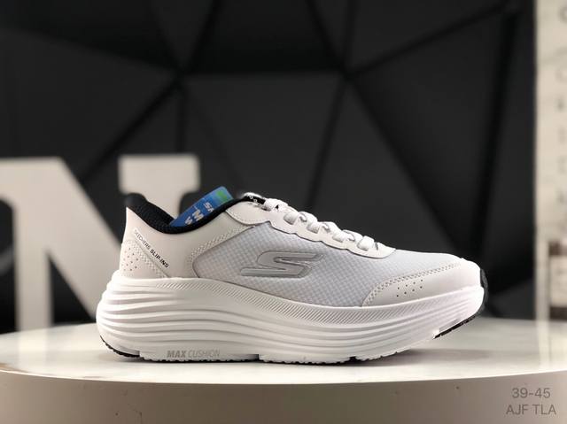 Skechers Skechers men's and women's high breathability rebound comfortable cushi