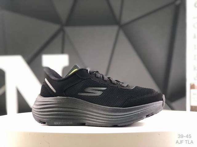 Skechers Skechers men's and women's high breathability rebound comfortable cushi