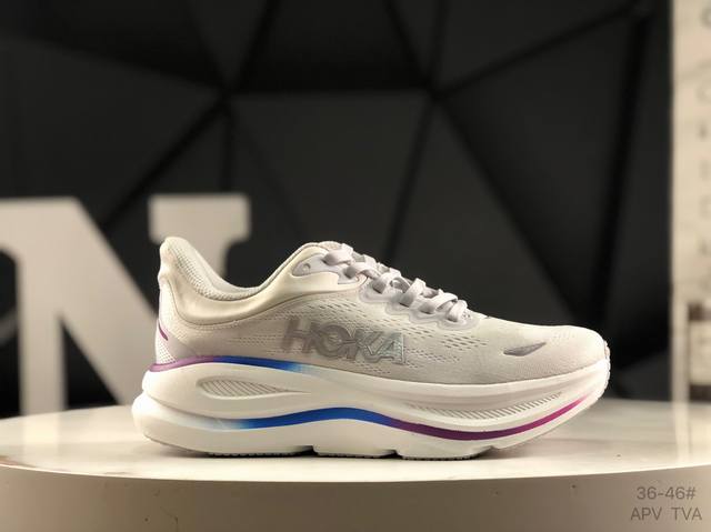 Hoka M Bondi 9 new color scheme This brand comes from the Maori language of New