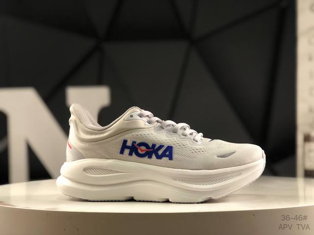 Hoka M Bondi 9 new color scheme This brand comes from the Maori language of New