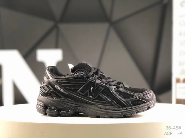 New Balance M1906 series retro single product treasure dad shoe company-level re