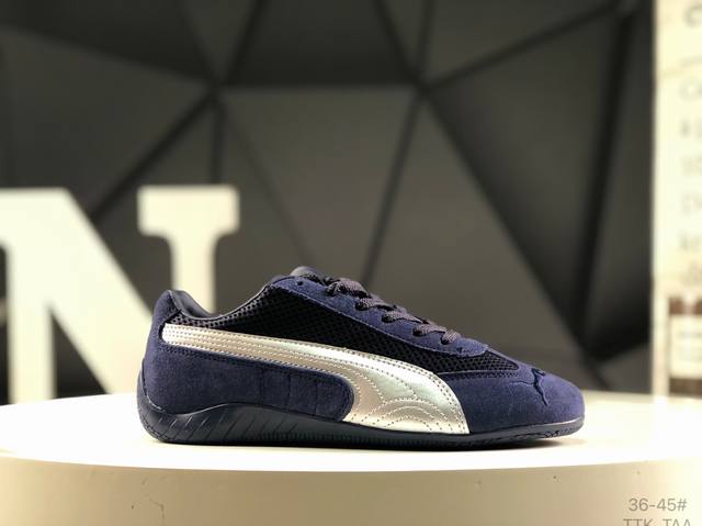 Puma H-Street thin-soled shoes are comfortable, fashionable, wear-resistant, low