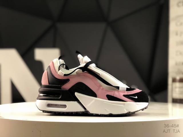 Nike Nike's Nike Air Max Furyosa adopts a new version design that incorporates