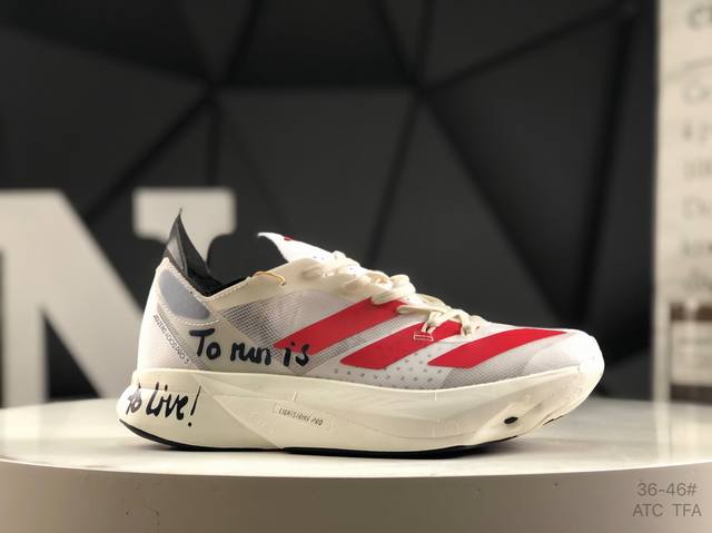 Adidas Adidas Adidas Adizero Adios Pro 3 wear-resistant shock-absorbing profess