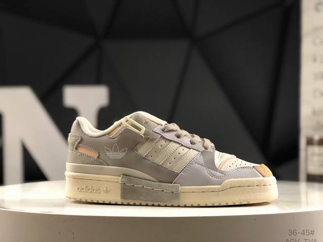 Adidas Forum 84 Low Low-top versatile trendy casual sports shoes. Based on the