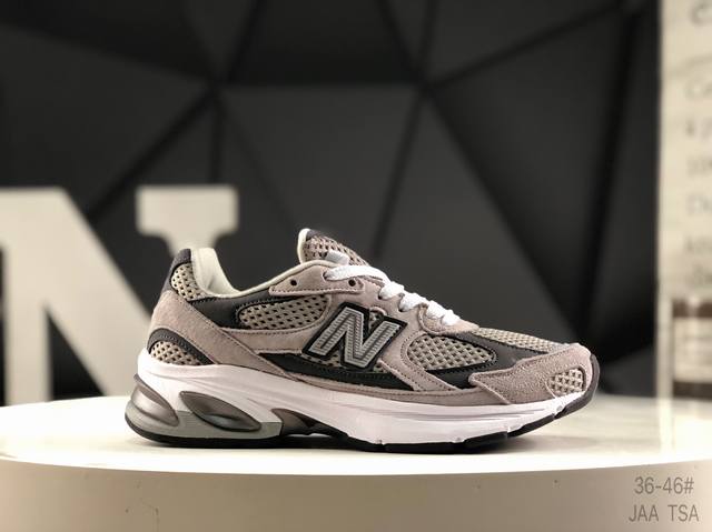 Nb New Balance 2010 series New Balance retro dad style mesh running casual sport