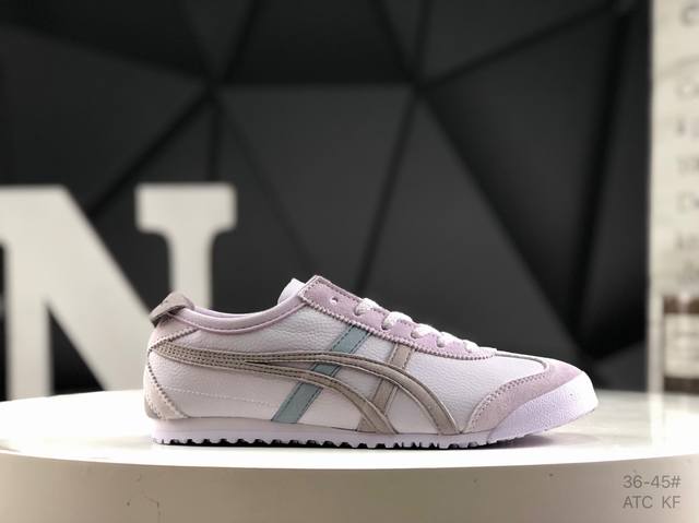 ASICS Sports Casual Shoes Men's Low-top Outdoor Sports Shoes Ultimate 81 Ex Ret