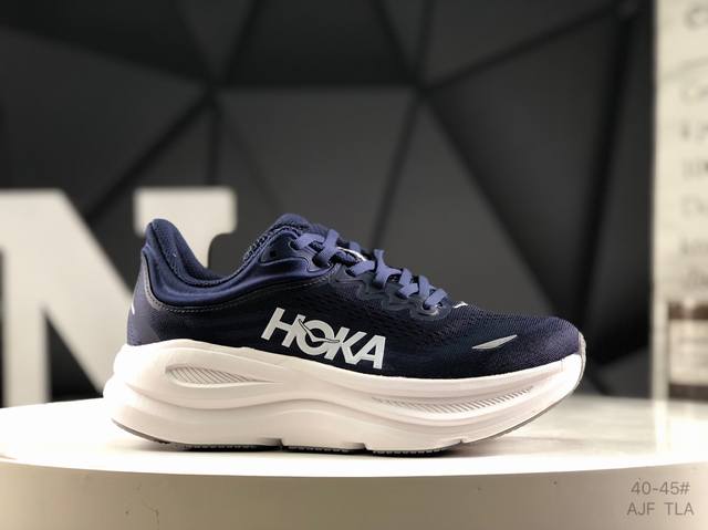 Hoka M Bondi 9 new color scheme This brand comes from the Maori language of New
